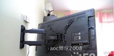 專業(yè)液晶電視掛裝服務(wù)，章丘同樂(lè)家電公司為您的家庭娛樂(lè)保駕護(hù)航