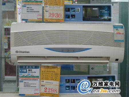 新浪家電評(píng)測(cè) 選購空調(diào)后，如何確保專業(yè)安裝與優(yōu)質(zhì)服務(wù)？